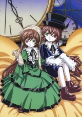 BUY NEW rozen maiden - 87869 Premium Anime Print Poster